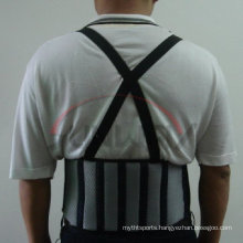 Durable Neoprene Work Belt with Spring Boards (NS0017)